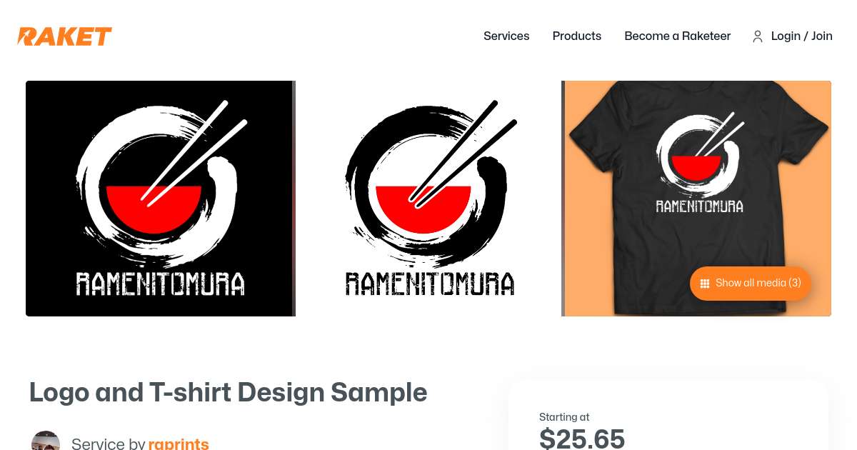 Logo Tee