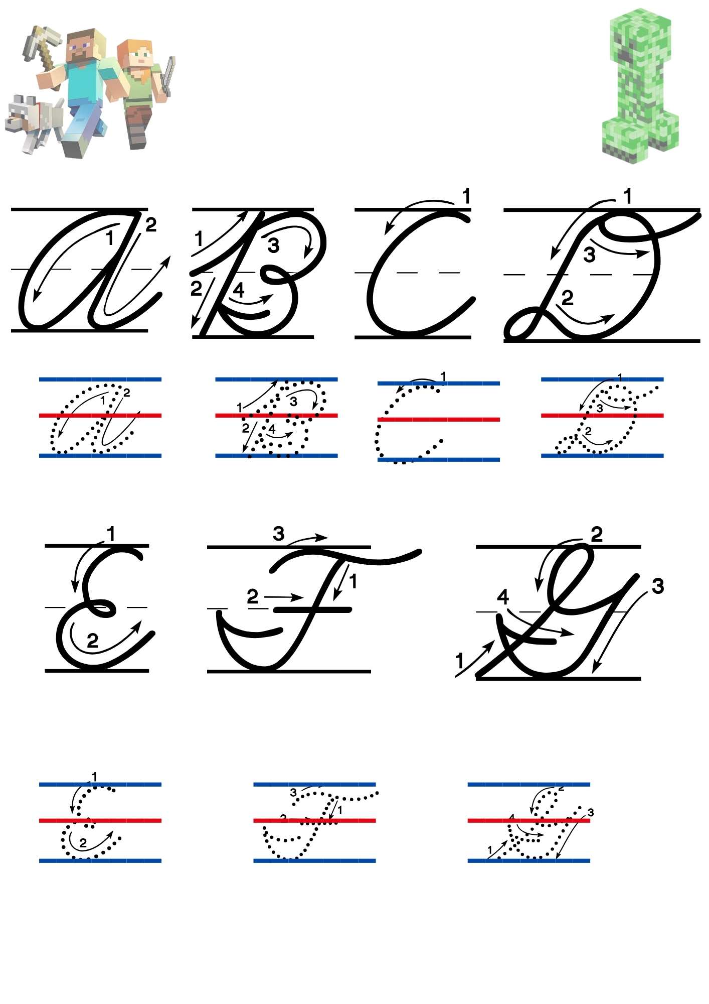 Cursive Letters Tracing Guide