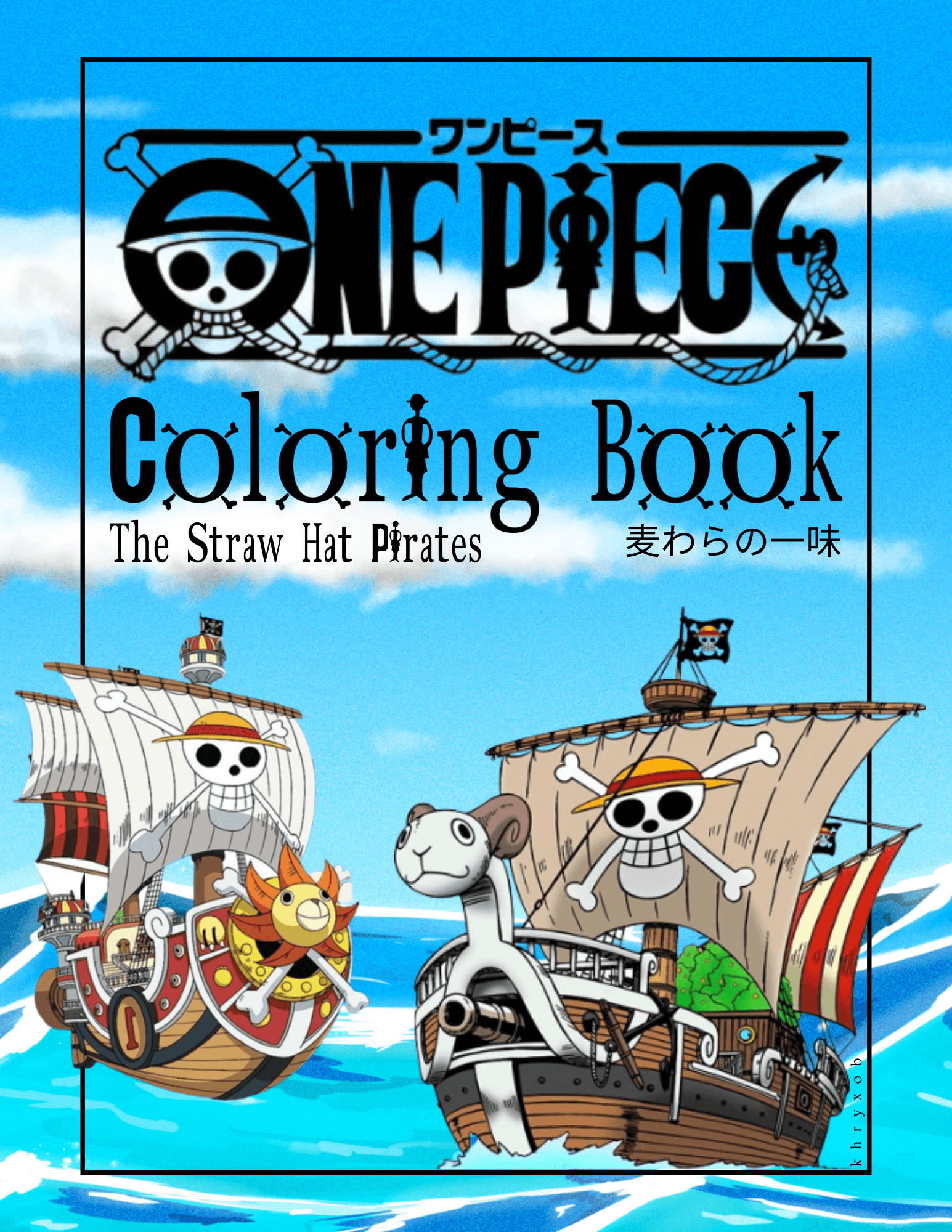 8 Coloriage Imprimer One Piece Luffy Luffy One Piece Luffy Coloring