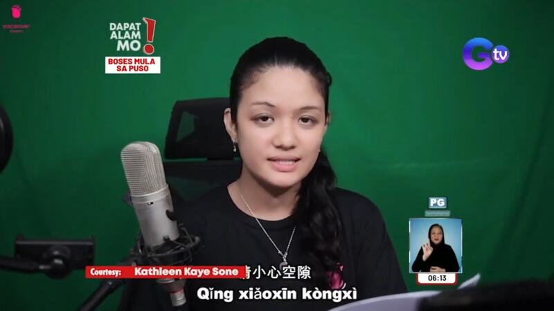 Professional Female Voiceover Talent By Voiceoverflowerschannel Raket Ph