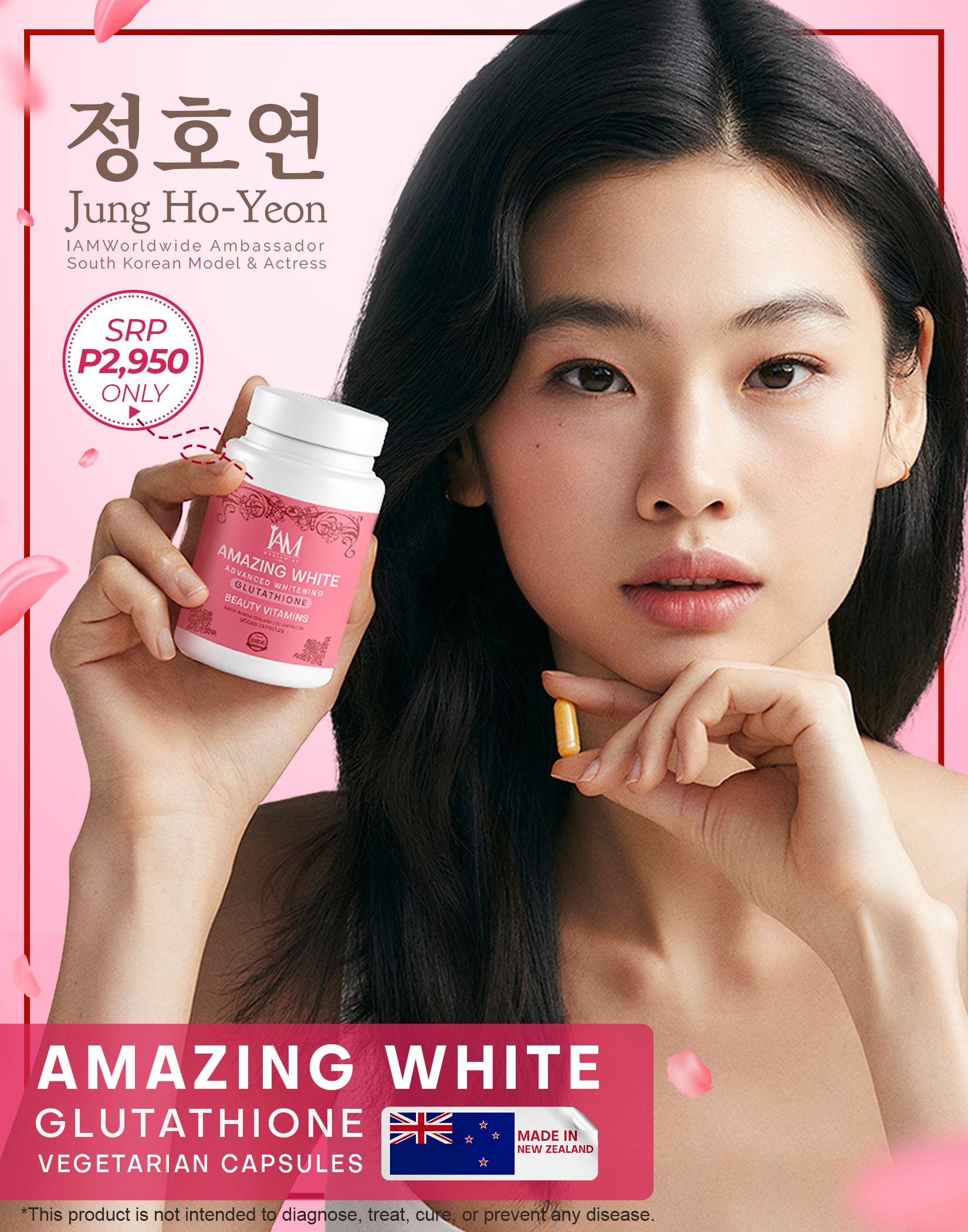 iam amazing white glutathione review IAM Amazing White by aileenpedraja1