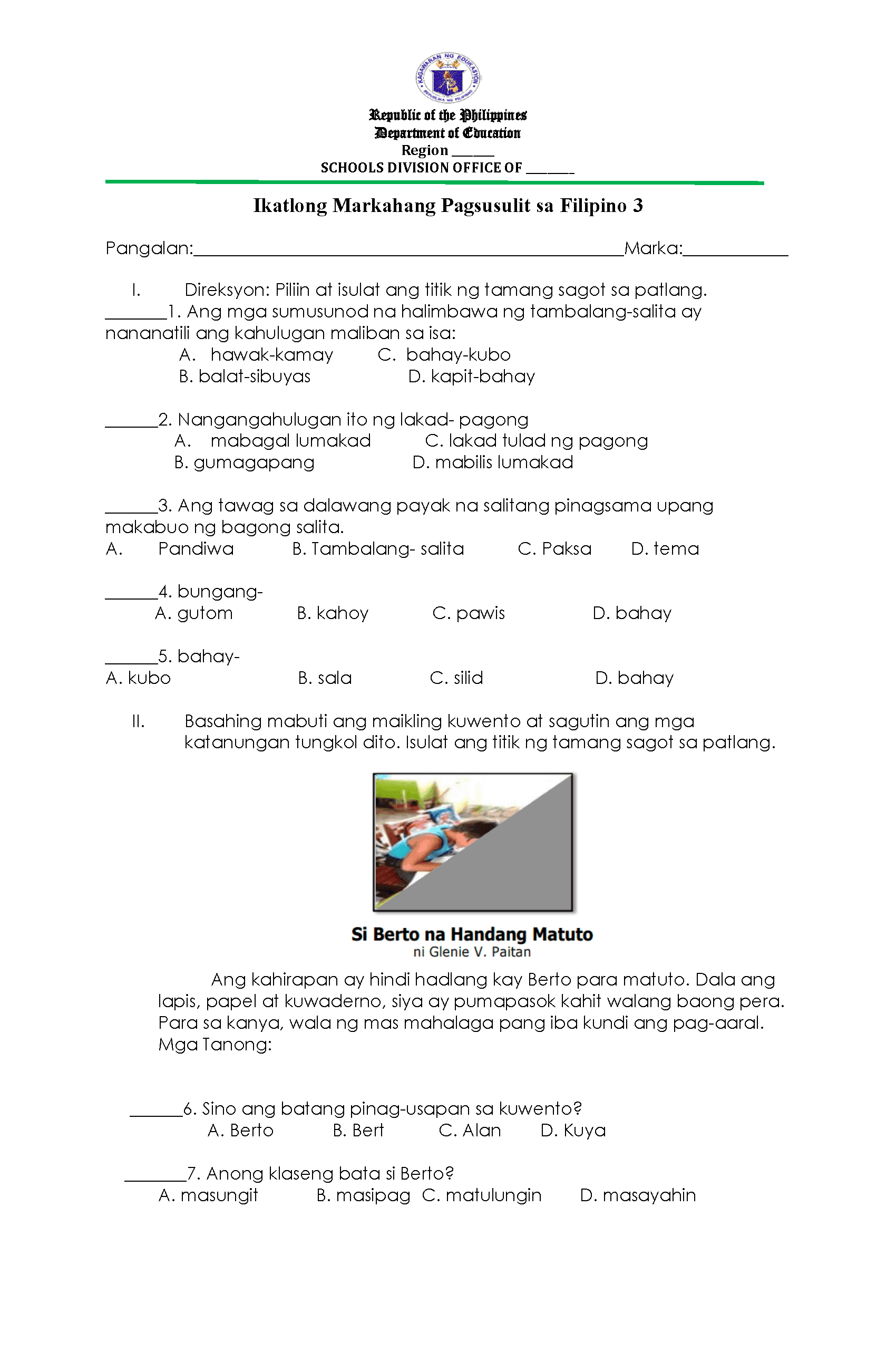 Answer Key For Exam Three Test Your Knowledge ANSWER KEY National