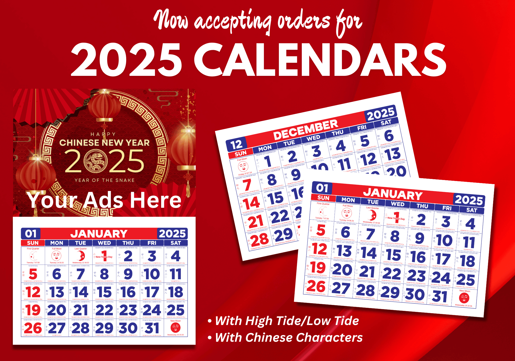 2025 Calendar Template (With High Tide/Low Tide and Chinese Characters) by sakato_raketph - Raket.PH 2025-calendar-template-with-high-tide-low-tide-and-chinese-characters-by-sakato-raketph-raket-ph