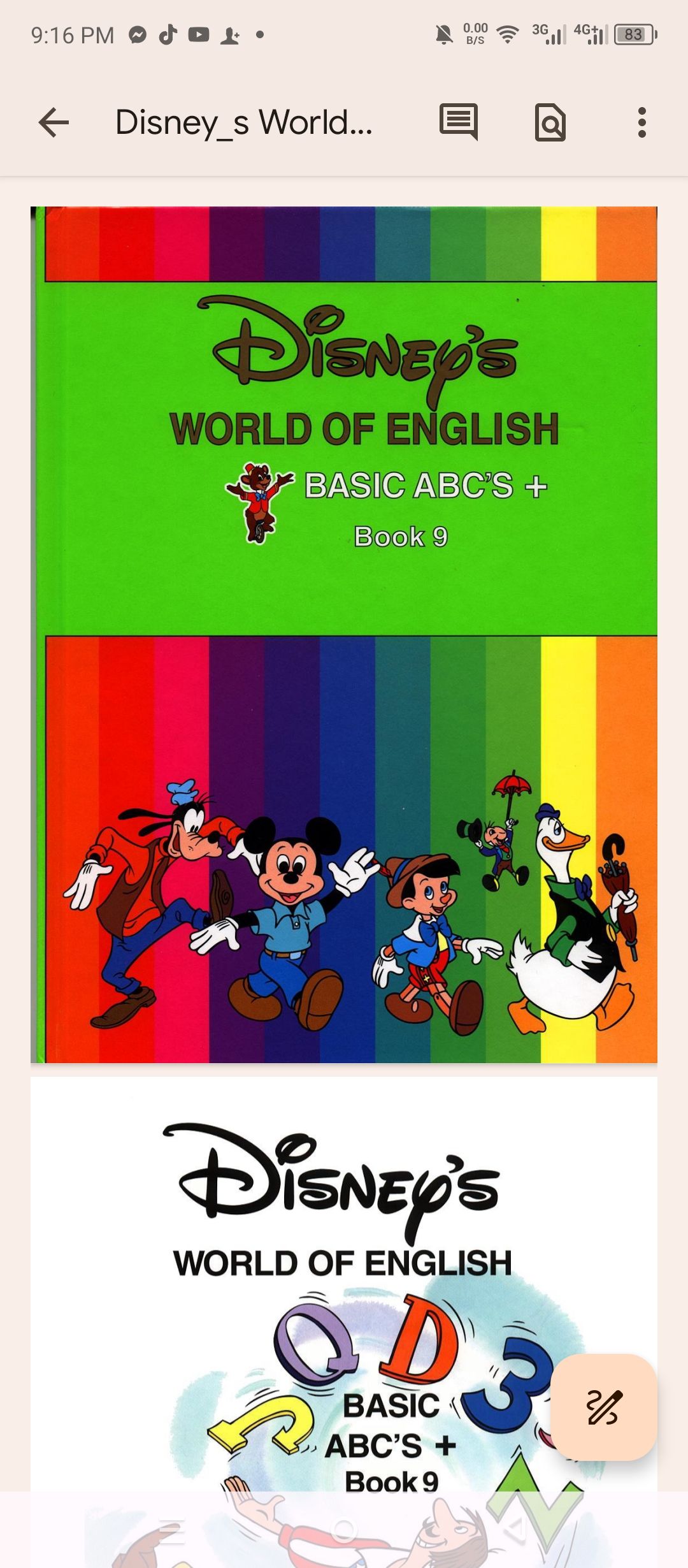 Disney's World of English 8（Disney world of english 一式