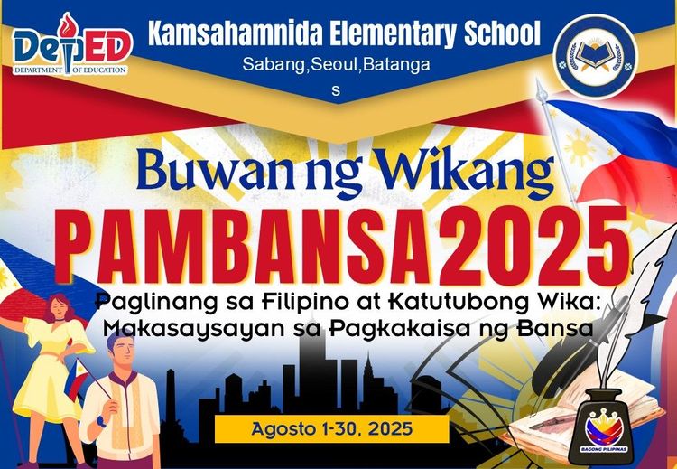 Buwan ng wika 2025 set templates/layouts by loidadevilla121416 - raket.ph