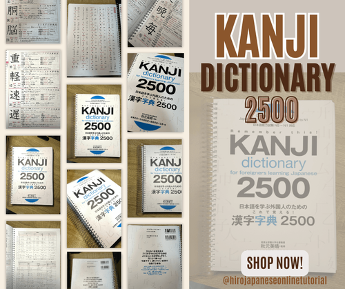 KANJI DICTIONARY For Foreigners Learning Japanese 2500 by