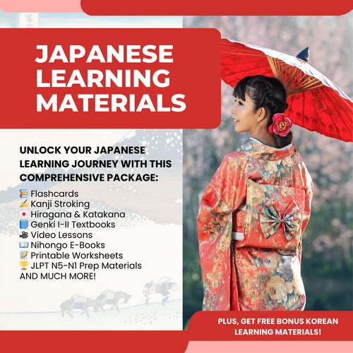 Japanese Learning Materials N5-N1 bundle plus Prometric Files by ...