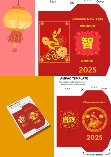 Ampao / Money Envelop by heiresscorner - Raket.PH